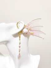 Load image into Gallery viewer, Pink Mermaid Earring Sea Shell Fairy Ears Elven Ears Earcuffs cosplay fantasy decoration Nature Fish Fin photography【NALUMI】